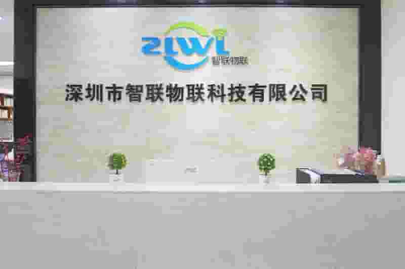 易币付(中国)前台